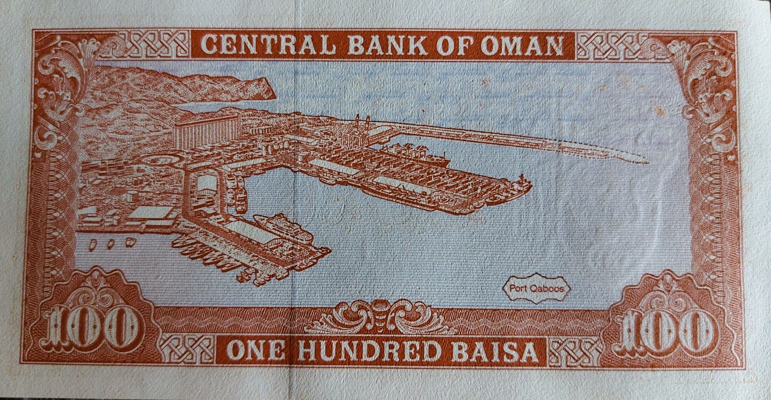 immagine Oman-baisa-100-[]-ret.jpg non trovata